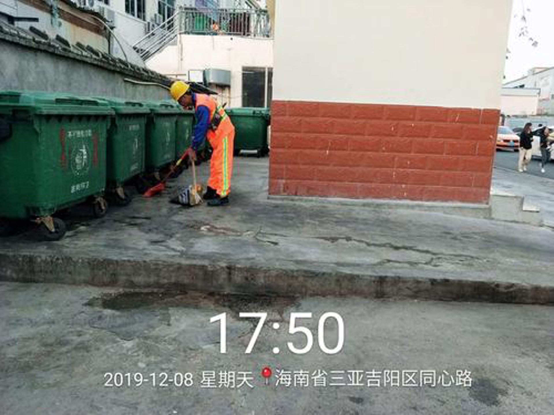 港硕佳电子科技