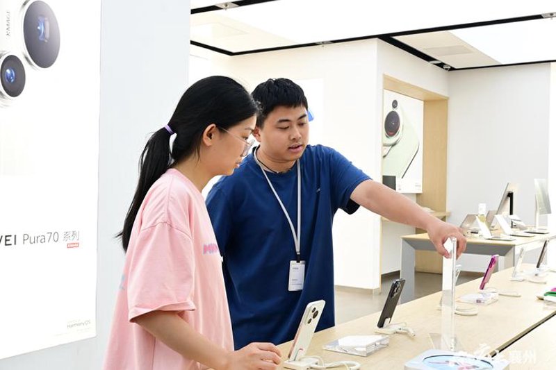 电子产品研发：未来科技的隐形魔术师